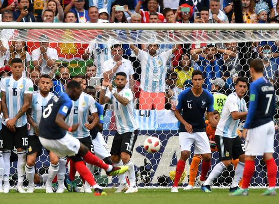 Футбол. ЧМ-2018. Матч Франция - Аргентина