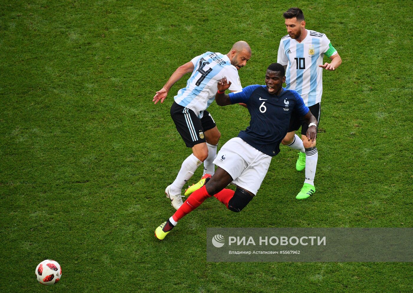 Футбол. ЧМ-2018. Матч Франция - Аргентина