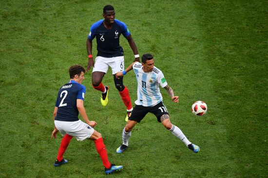 Футбол. ЧМ-2018. Матч Франция - Аргентина 