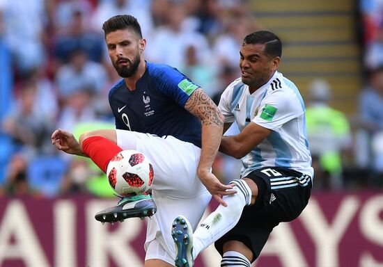 Футбол. ЧМ-2018. Матч Франция - Аргентина