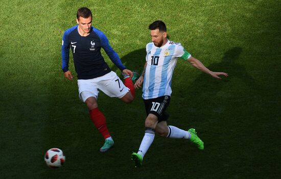 Футбол. ЧМ-2018. Матч Франция - Аргентина 