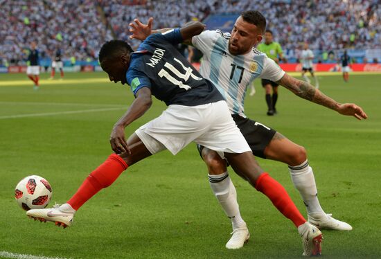 Футбол. ЧМ-2018. Матч Франция - Аргентина 