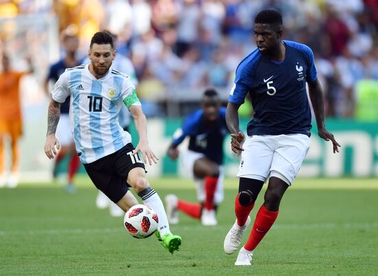 Футбол. ЧМ-2018. Матч Франция - Аргентина