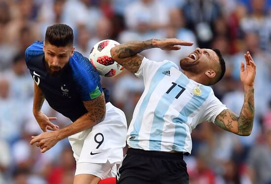 Футбол. ЧМ-2018. Матч Франция - Аргентина