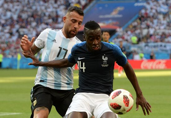 Футбол. ЧМ-2018. Матч Франция - Аргентина 