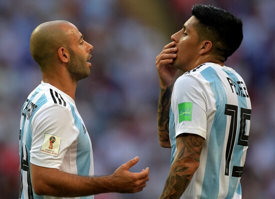 Футбол. ЧМ-2018. Матч Франция - Аргентина 