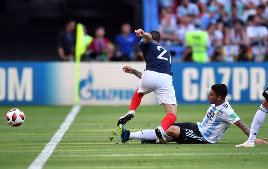 Футбол. ЧМ-2018. Матч Франция - Аргентина