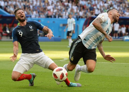 Футбол. ЧМ-2018. Матч Франция - Аргентина 