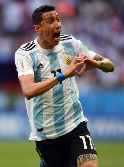 Футбол. ЧМ-2018. Матч Франция - Аргентина