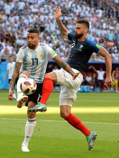 Футбол. ЧМ-2018. Матч Франция - Аргентина 