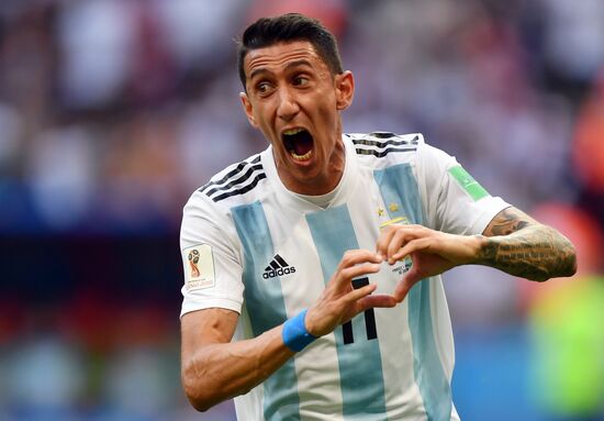 Футбол. ЧМ-2018. Матч Франция - Аргентина