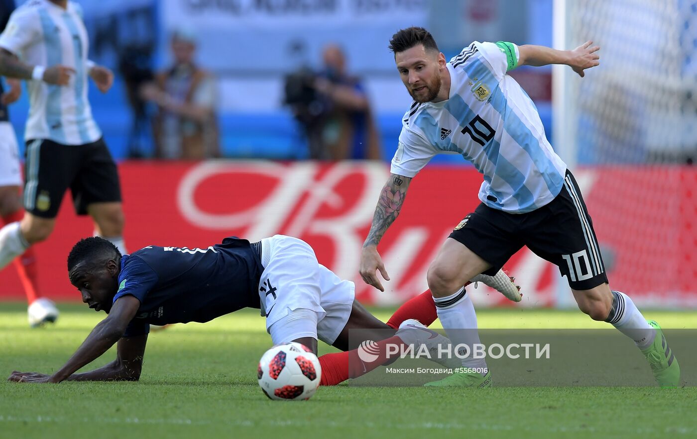 Футбол. ЧМ-2018. Матч Франция - Аргентина