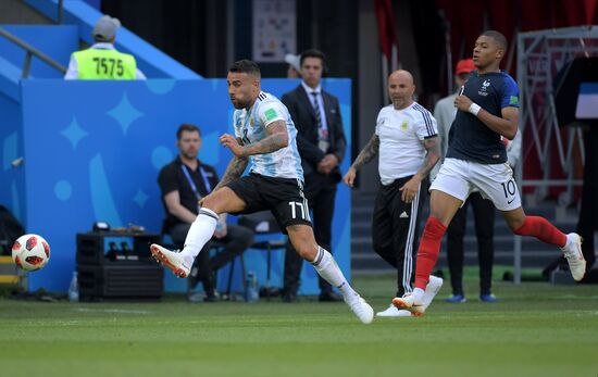 Футбол. ЧМ-2018. Матч Франция - Аргентина 