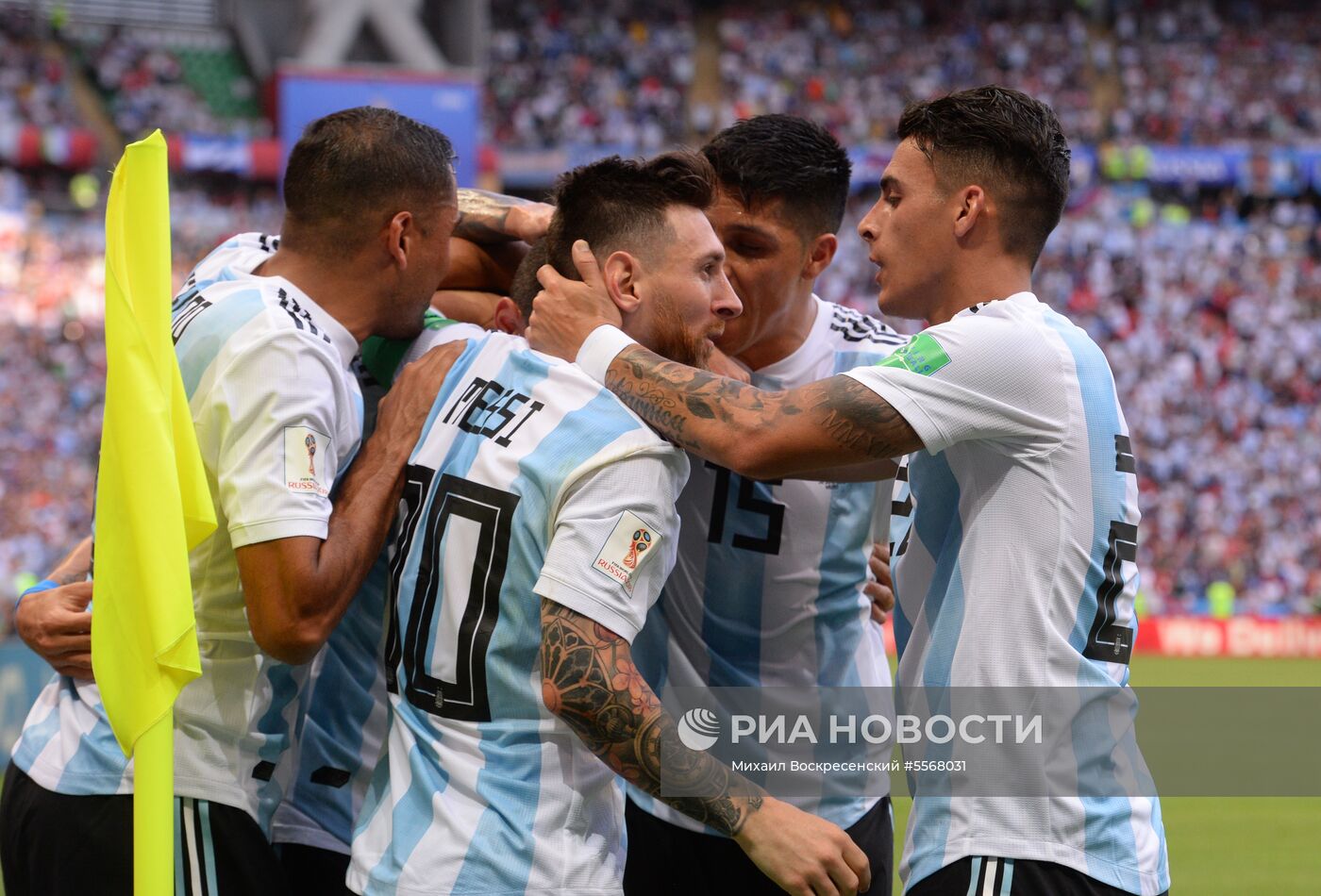 Футбол. ЧМ-2018. Матч Франция - Аргентина