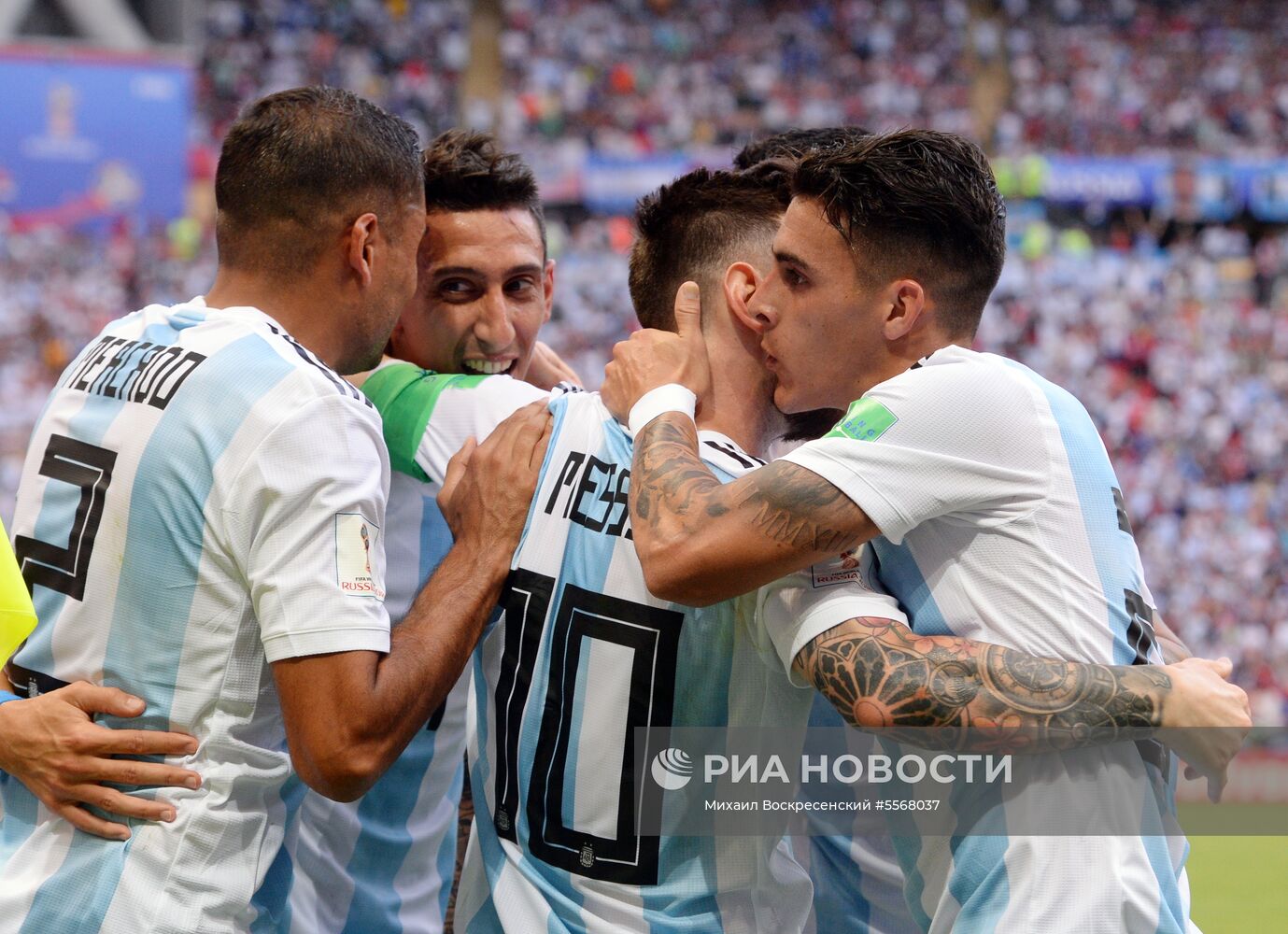 Футбол. ЧМ-2018. Матч Франция - Аргентина
