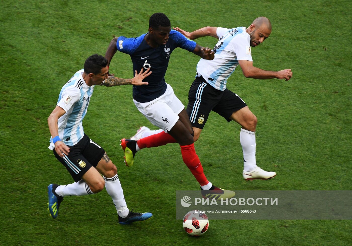 Футбол. ЧМ-2018. Матч Франция - Аргентина