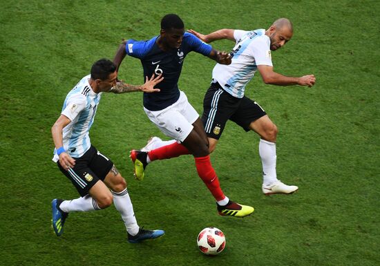 Футбол. ЧМ-2018. Матч Франция - Аргентина 