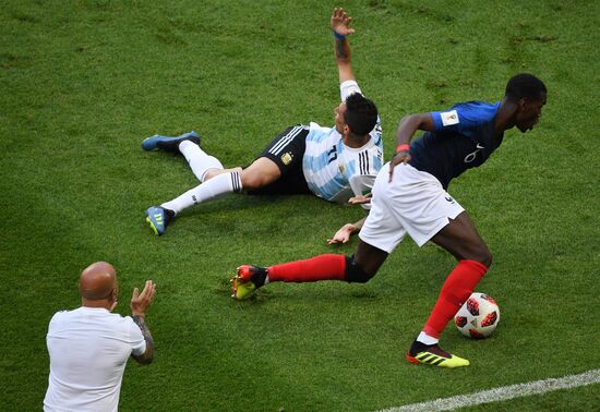 Футбол. ЧМ-2018. Матч Франция - Аргентина 