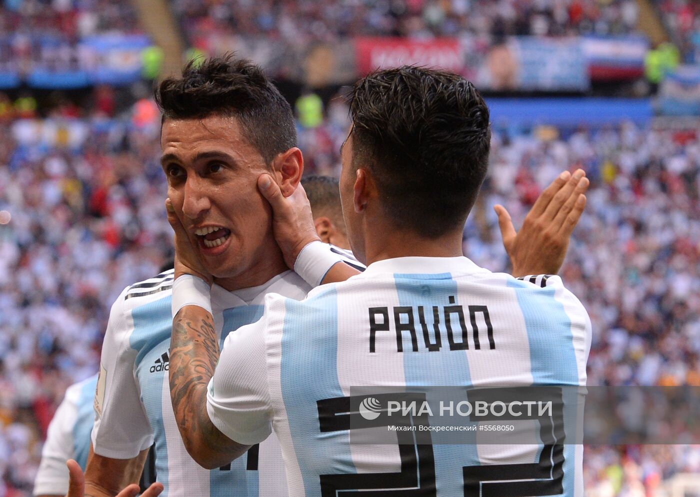 Футбол. ЧМ-2018. Матч Франция - Аргентина