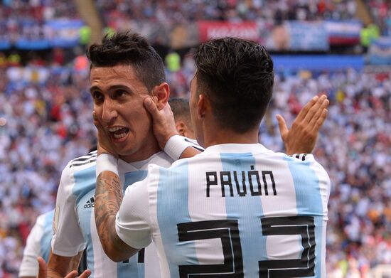 Футбол. ЧМ-2018. Матч Франция - Аргентина