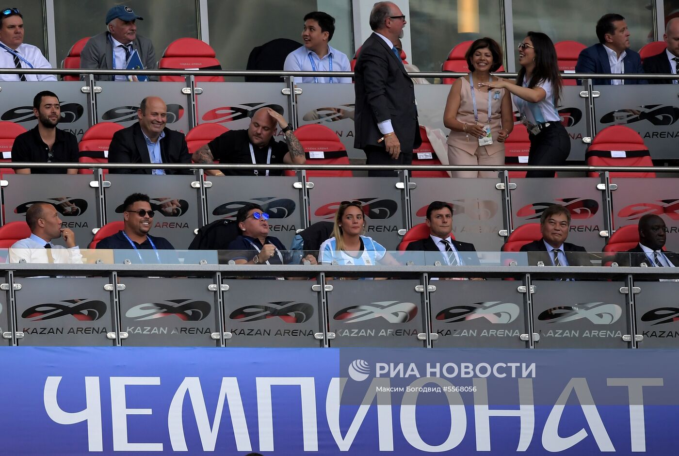 Футбол. ЧМ-2018. Матч Франция - Аргентина