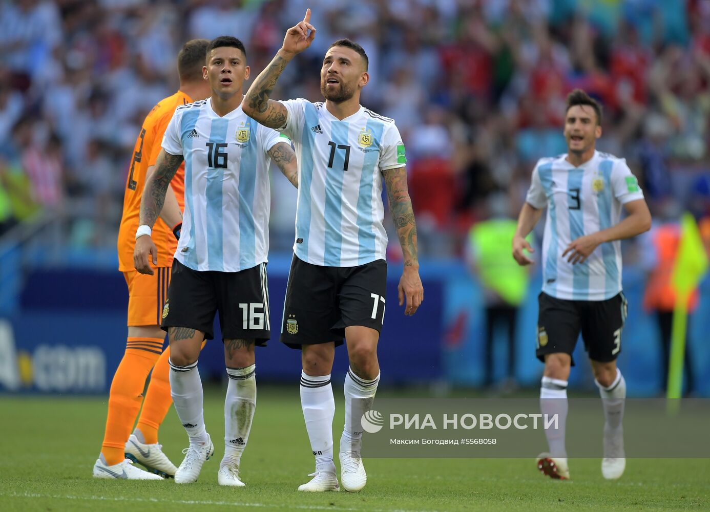 Футбол. ЧМ-2018. Матч Франция - Аргентина