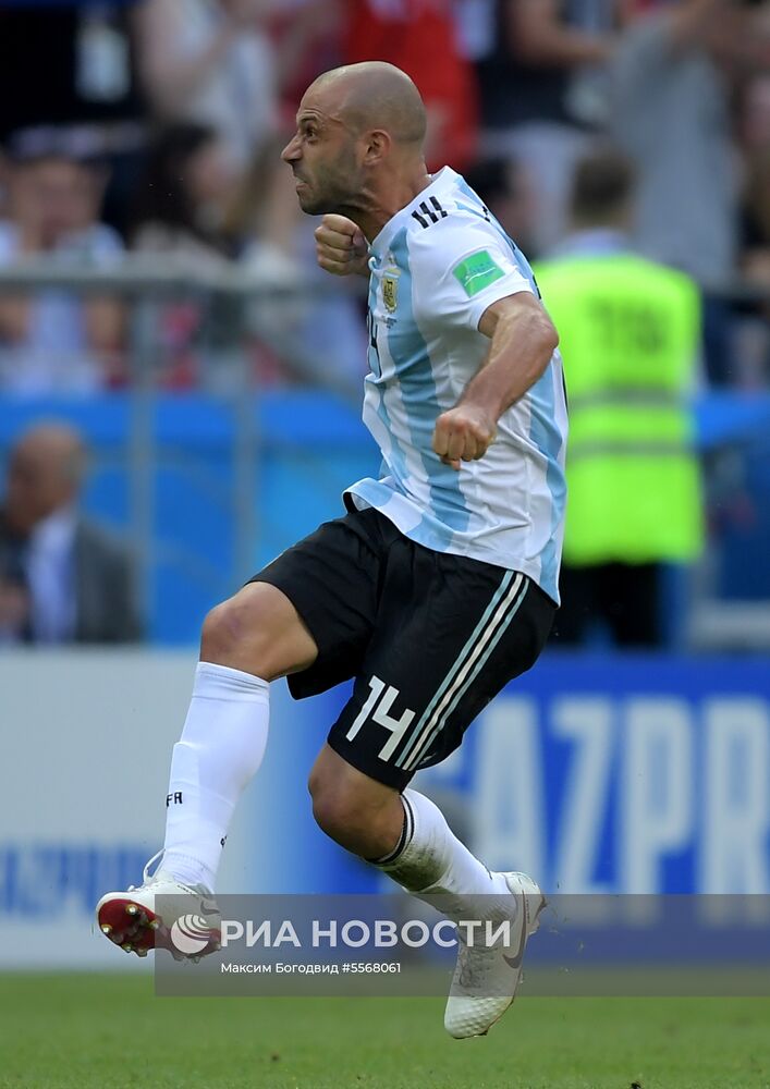 Футбол. ЧМ-2018. Матч Франция - Аргентина 