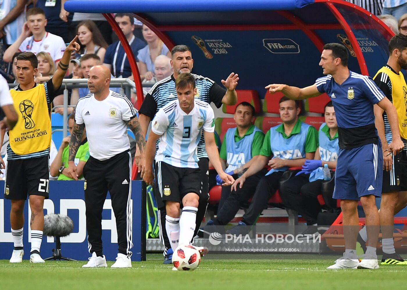 Футбол. ЧМ-2018. Матч Франция - Аргентина