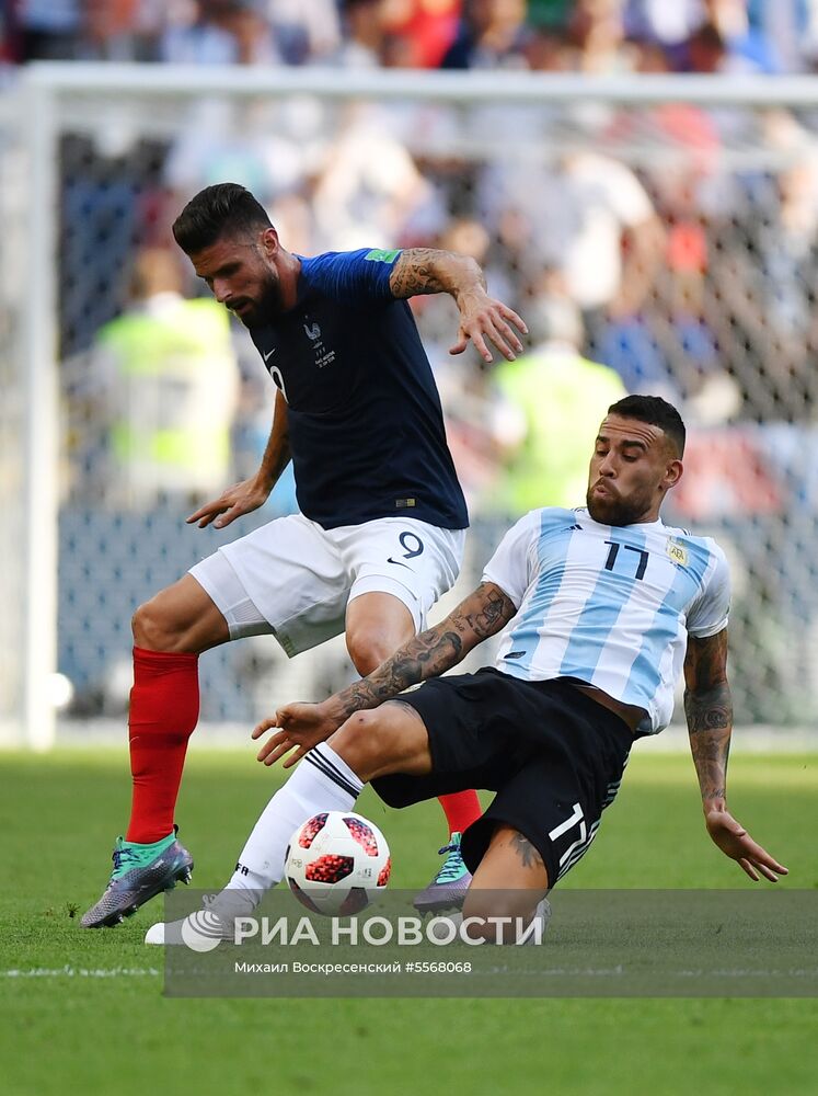 Футбол. ЧМ-2018. Матч Франция - Аргентина