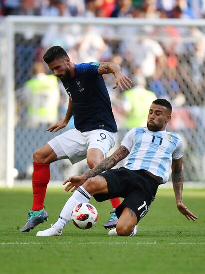 Футбол. ЧМ-2018. Матч Франция - Аргентина