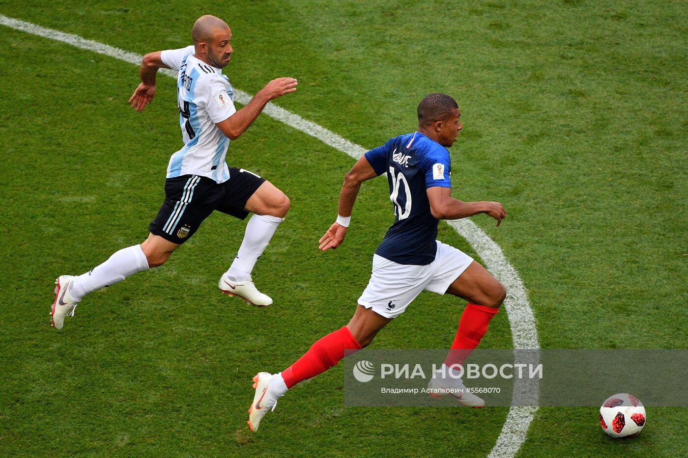 Футбол. ЧМ-2018. Матч Франция - Аргентина