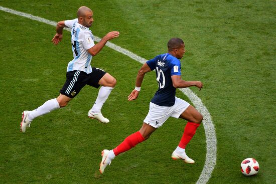 Футбол. ЧМ-2018. Матч Франция - Аргентина 