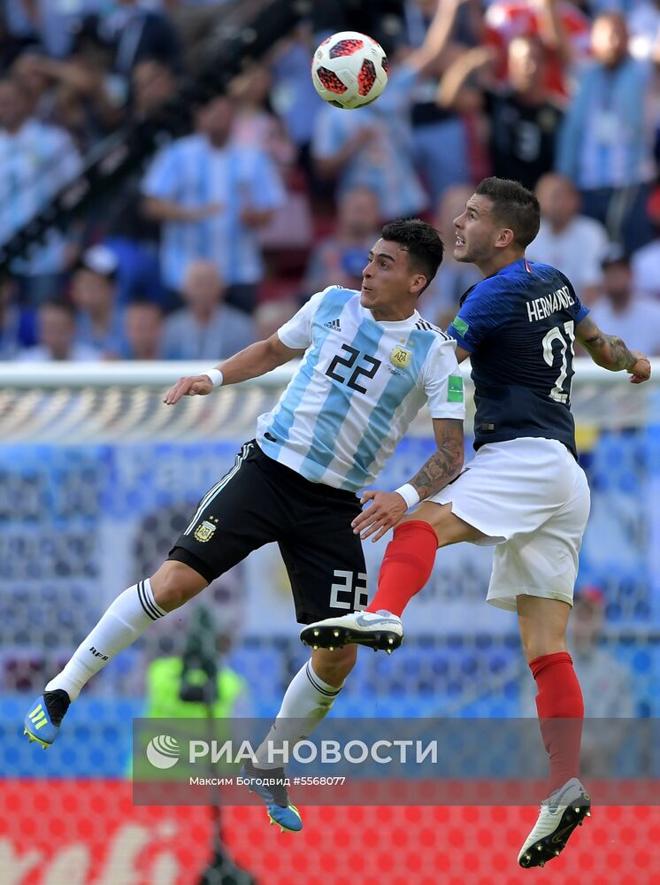 Футбол. ЧМ-2018. Матч Франция - Аргентина