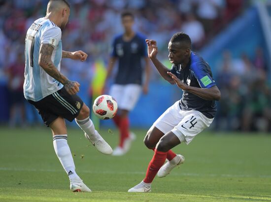 Футбол. ЧМ-2018. Матч Франция - Аргентина 