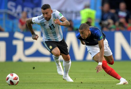 Футбол. ЧМ-2018. Матч Франция - Аргентина 