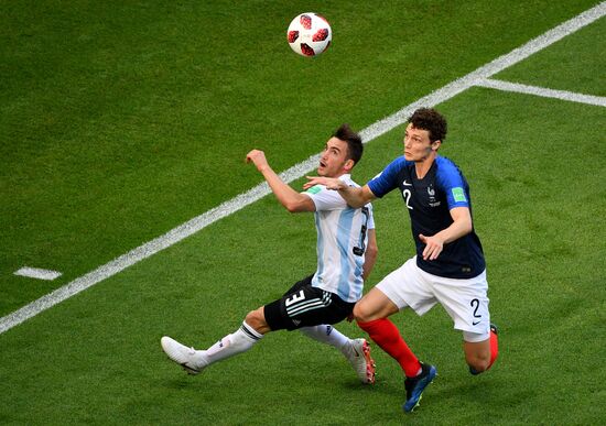 Футбол. ЧМ-2018. Матч Франция - Аргентина 