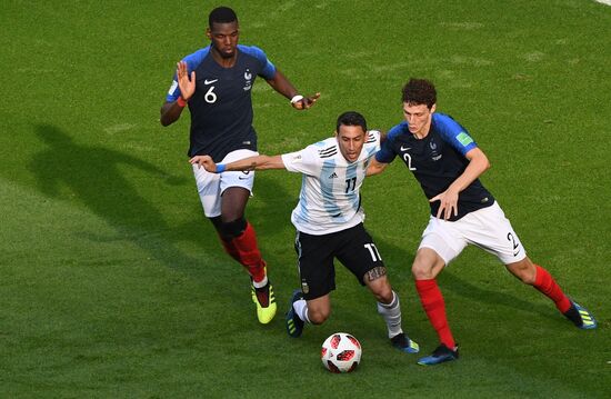 Футбол. ЧМ-2018. Матч Франция - Аргентина 