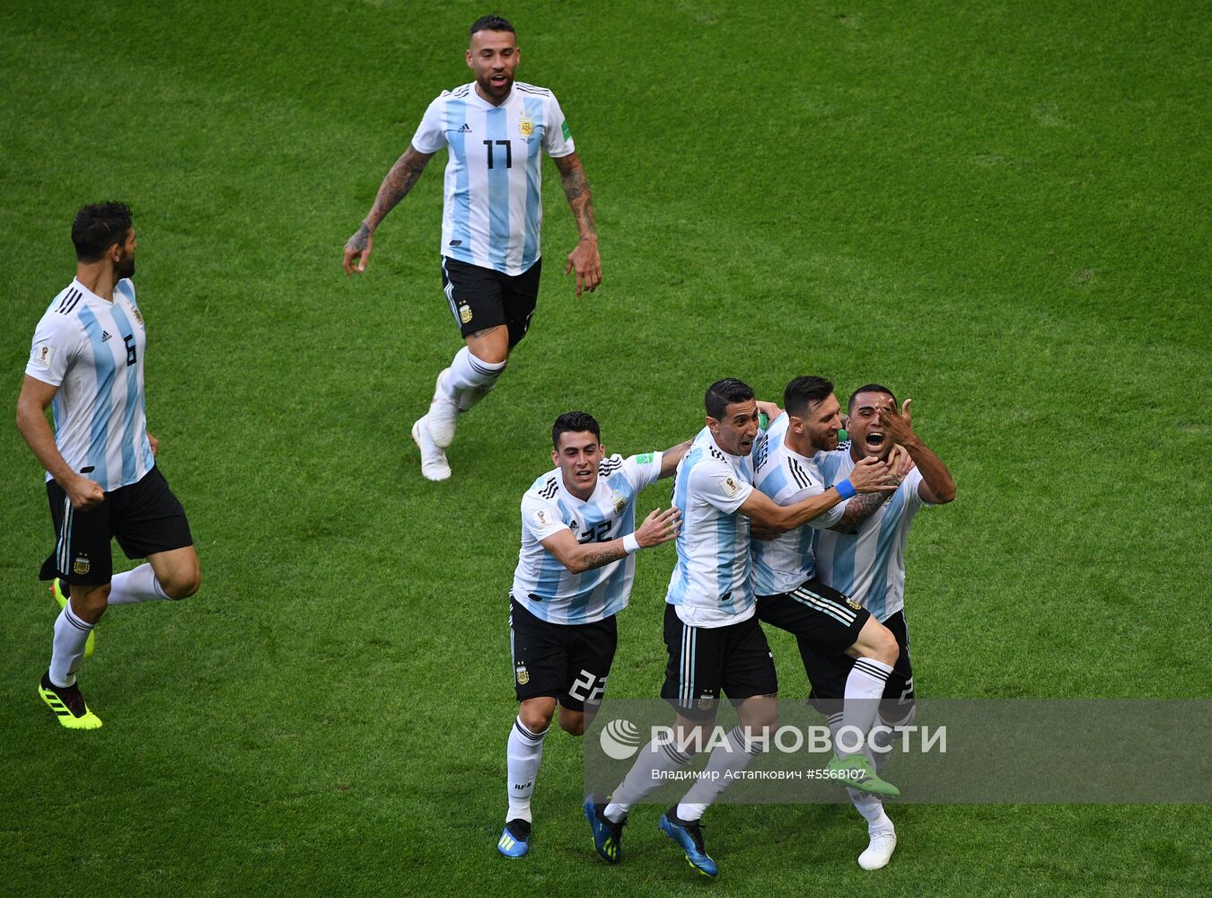 Футбол. ЧМ-2018. Матч Франция - Аргентина