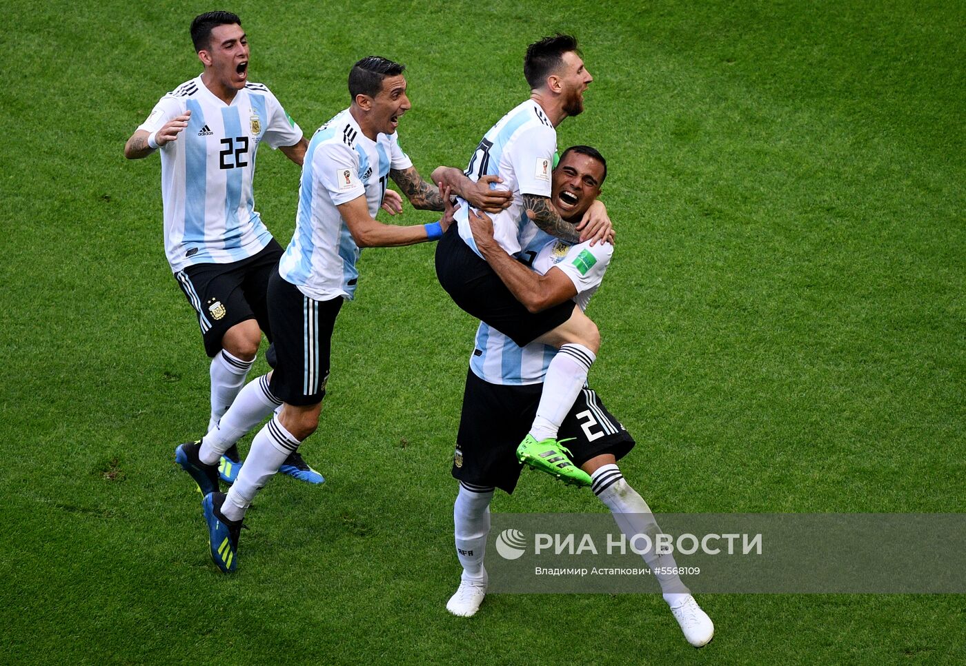 Футбол. ЧМ-2018. Матч Франция - Аргентина