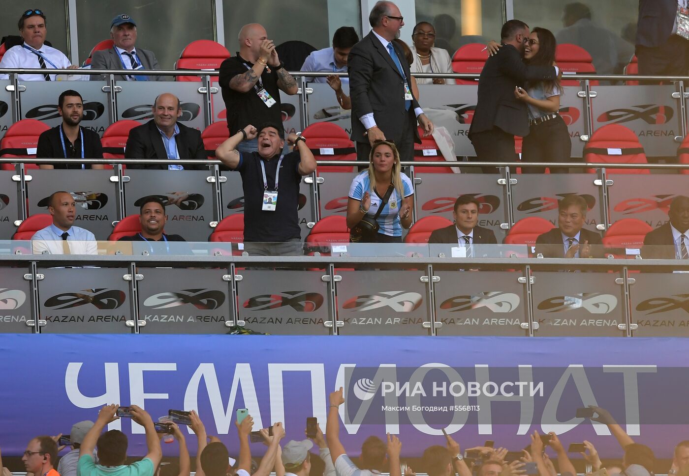 Футбол. ЧМ-2018. Матч Франция - Аргентина