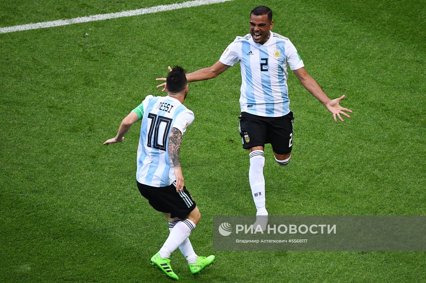 Футбол. ЧМ-2018. Матч Франция - Аргентина