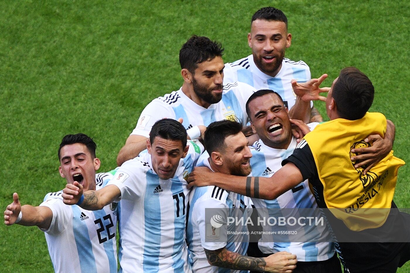 Футбол. ЧМ-2018. Матч Франция - Аргентина 