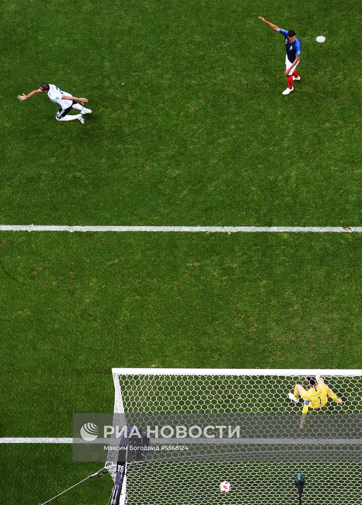 Футбол. ЧМ-2018. Матч Франция - Аргентина