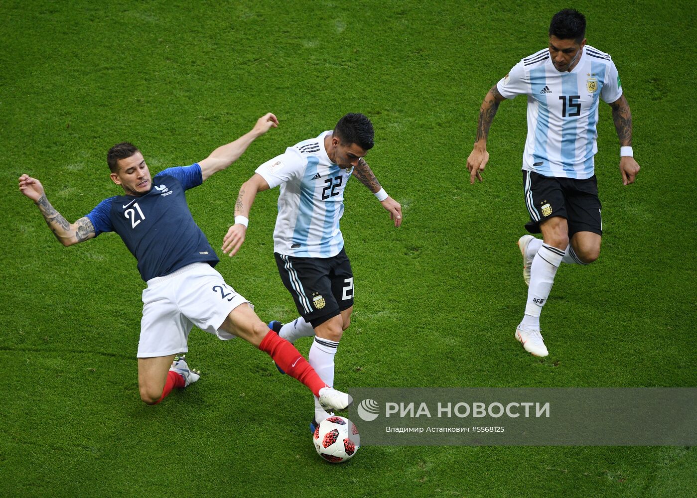 Футбол. ЧМ-2018. Матч Франция - Аргентина