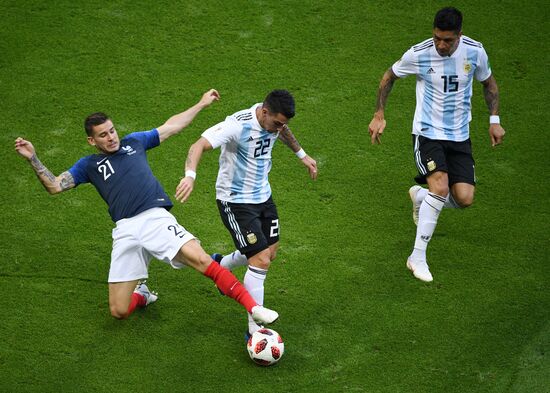 Футбол. ЧМ-2018. Матч Франция - Аргентина 