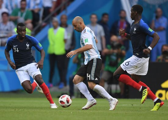 Футбол. ЧМ-2018. Матч Франция - Аргентина 