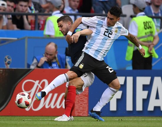 Футбол. ЧМ-2018. Матч Франция - Аргентина 