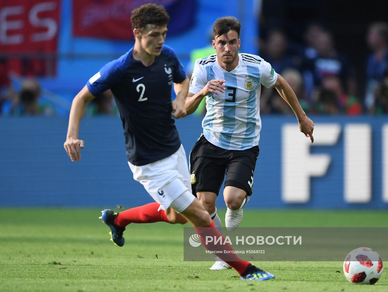 Футбол. ЧМ-2018. Матч Франция - Аргентина