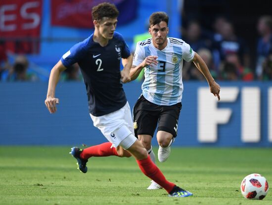 Футбол. ЧМ-2018. Матч Франция - Аргентина 