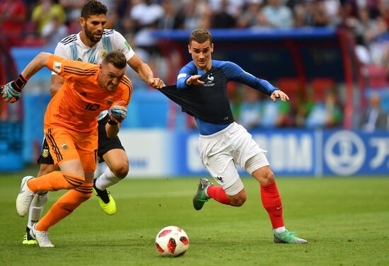 Футбол. ЧМ-2018. Матч Франция - Аргентина